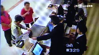 50萬黃金隨身帶　粗心婦用餐險弄丟