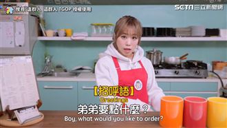 早餐店經典語錄　網友：每一種都遇過