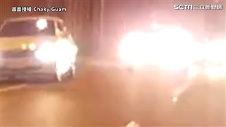 影／關了遠燈忘大燈 三寶駕駛再現