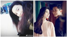 范冰冰,李晨,馮紹峰（合成圖／翻攝自范冰冰微博、H&M臉書粉絲專頁）