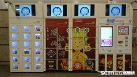 快取寶（記者翁堃泰攝影）