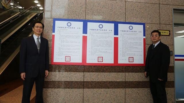 逆轉！　藍黨代表選舉資格改回4個月