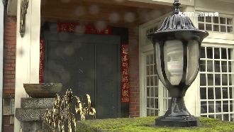 公公嫌菜難吃砍媳婦　鄰：他們感情好