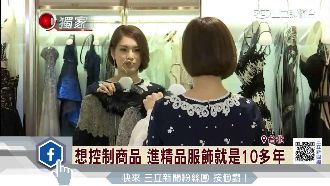歌手林佳儀　轉戰精品服飾圈創佳績