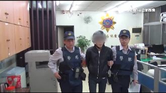 老翁受騙311萬　警埋伏逮詐騙車手