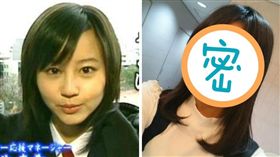 選美,女高中生,日本,正妹,可愛,船越雪乃
合成圖／翻攝自船越雪乃推特