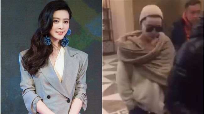 超狂！范冰冰頂素顏　飯店大廳敷面膜