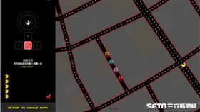 Google Map貪吃鬼PAC-MAN遊戲