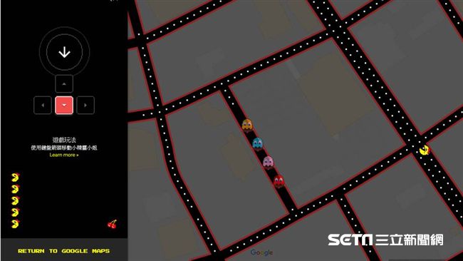 愚人節Google出招　小精靈來囉