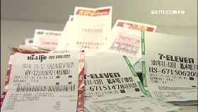 O一元發票吵0800