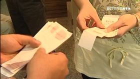 O一元發票吵0800