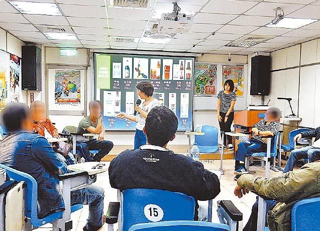 酒駕累犯上生命體驗課　曠課率6成2