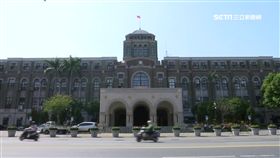 -司法院-司法大廈-