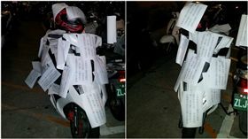 機車,停車格,停車,大遠百,高雄大遠百,A4,字條,報復/爆料公社
