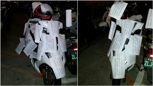 亂停車遭貼字條報復　車主無奈喊冤