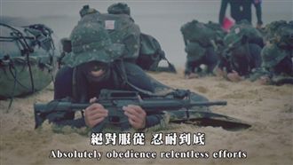 僅1/3完訓　當海龍先過「硬漢路」