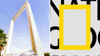 杜拜新地標將完工　糗糗「撞臉」了…