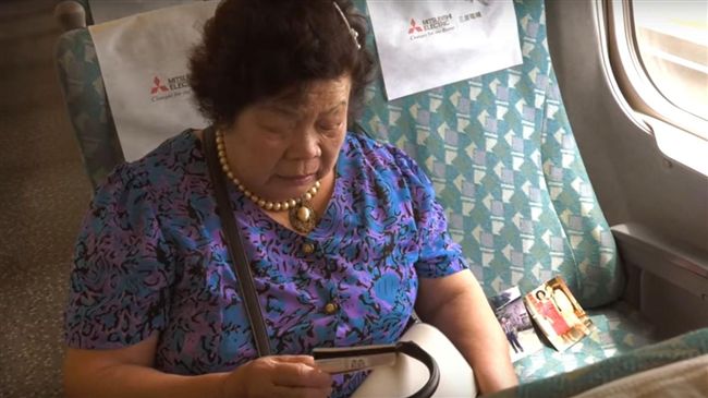 阿嬤帶老伴「一日遊」！竟然惹哭網友