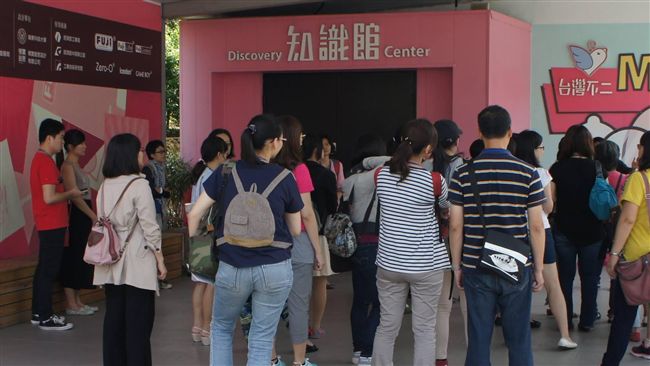 這13家觀光工廠　可嗶悠遊卡消費