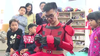 17歲少年憑剪紙造詣　跳級倫敦藝大