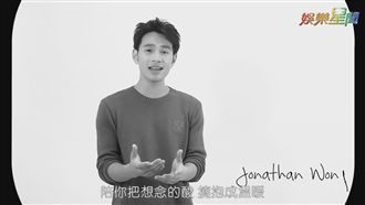 30首夯曲大串燒　50萬網友狂推！