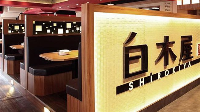 白木屋居酒屋將撤台　歇業公告惹議