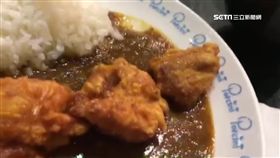 雞塊,咖哩雞,餐廳,秤重,日式豬排店,唐揚雞,菜單