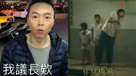 圖翻攝youtube 臉書 吳鈴山