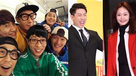 圖翻攝韓網 梁世贊 全昭旻 RUNNING MAN