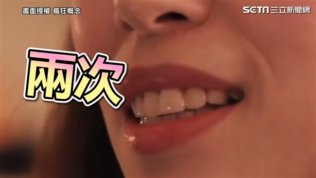 影／面對女友撒嬌攻勢　店員神回覆