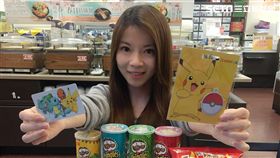 愛金卡推新卡優惠。