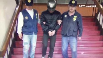 百萬藍寶石找到了！警花3天逮到搶匪