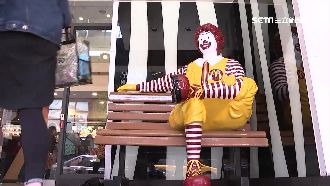 麥當勞叔叔剩50個　這5縣市已絕跡