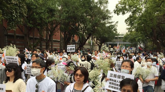 宣告關台　反同滿天星素人連線不玩了