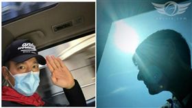 圖翻攝自微博 劉德華