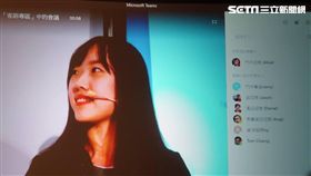 即時競爭力！台灣行動辦公已逾67%