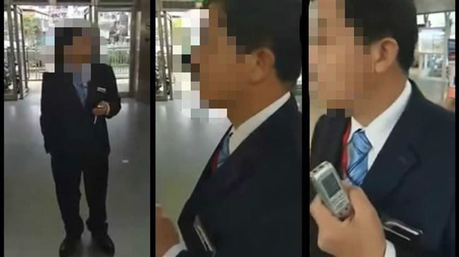 悠遊卡只加80元遭拒！男子飆罵站長