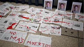 女記者布瑞奇被殺害後，墨西哥地方報決議停刊。(圖/翻攝自NBC NEWS)