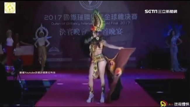 選美比賽請不到款　廠商控遭惡性詐騙