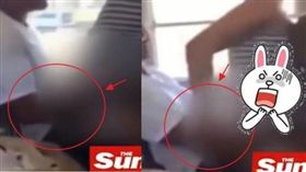 翻攝影片　南美　公車