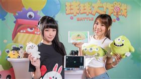 球球大作戰　8888Play 伊凡達科技提供　上海巨人網絡科技　手機遊戲　line