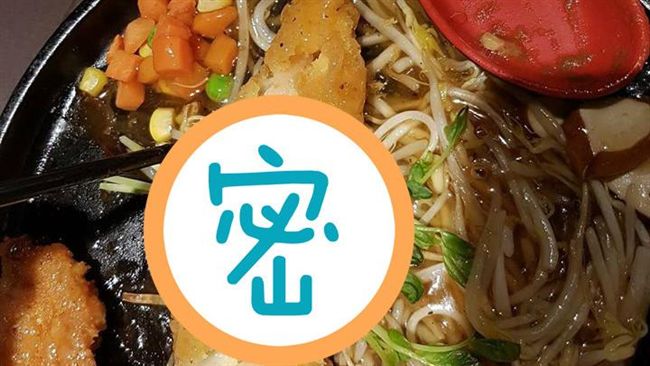 賣場炸蝦好飽滿　剖開一看眾人全傻眼