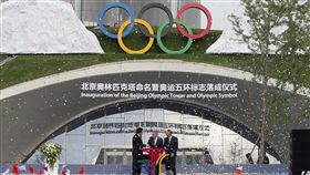 ▲北京積極籌辦2022年奧運。（圖／美聯社／達志影像）