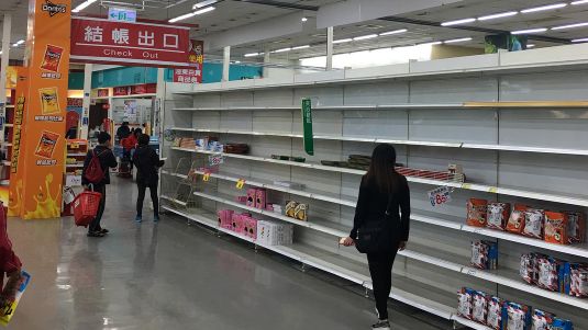 倒數2天..　愛買員林店將吹熄燈號