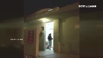 旗津公廁警鈴設假的？傳沒連線無人管