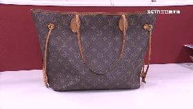 fＬＶ虱目魚1230