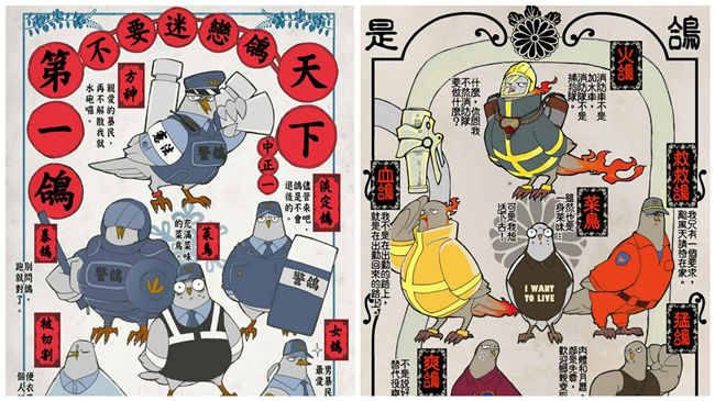 目睹318學運衝突　她畫出警察辛酸