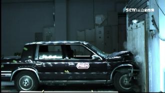 直擊實車碰撞測試　國內外制度比一比