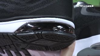 不運動也穿氣墊鞋？過度依賴恐傷腳