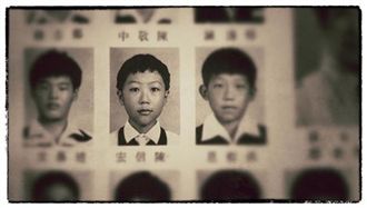 冠佑達叔鬧僵　阿信發文日期藏玄機